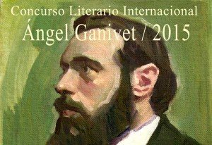 Alejandro Cabeza Ángel Ganivet 