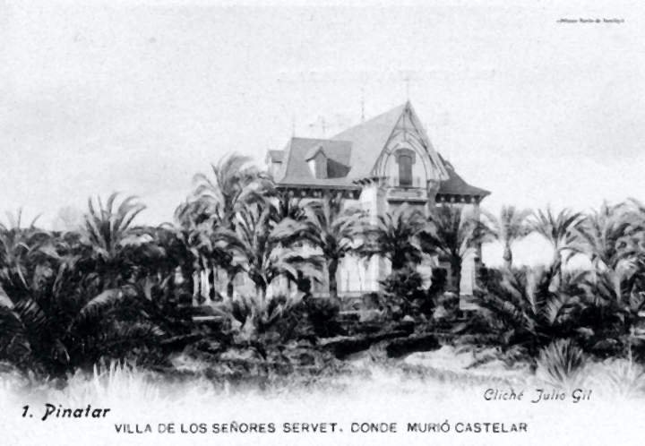 LA CASA SERVET