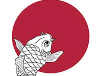 cuadernos perdidos de Japón