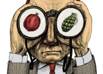 LFO-vigilar no es espiar