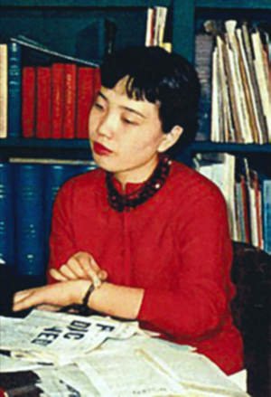 Sawako Ariyoshi