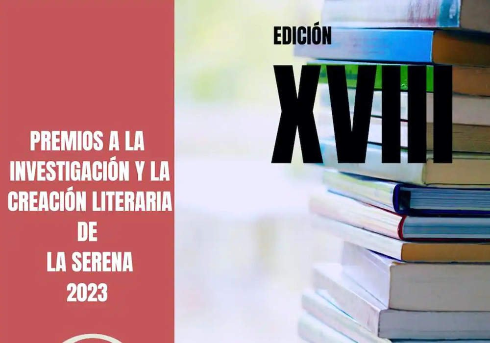 Premios a la Investigación y la Creación Literaria de La Serena (Badajoz)