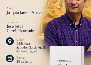 A Propósito de Ética