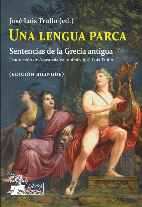 Una lengua parca